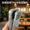 Funda Transparente para Teléfono Móvil Apple 17Promax, Funda Suave Anticaídas 16E con Ranura para Tarjeta, Funda para Teléfono Móvil iPhone 15Plus de Alta Transparencia