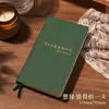 Planejador Diário, Agenda, Caderno Portátil, Manual de Eficiência, Bloco de Notas, Diário, Livro de Contas Manual, Pode Ser Personalizado