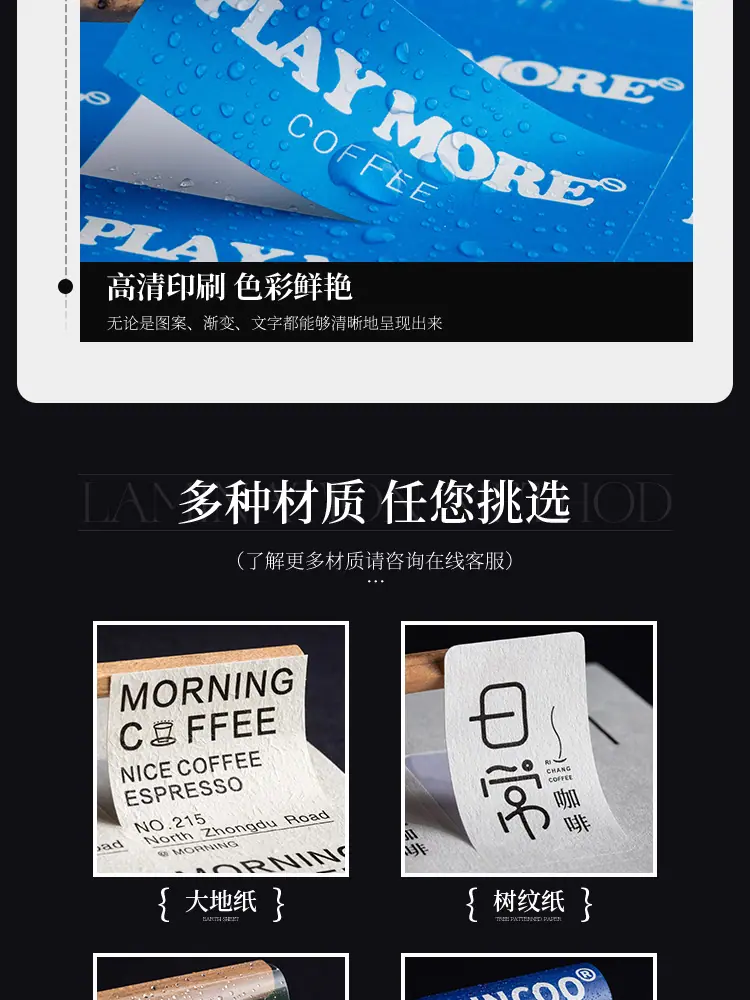 详情图片_06.jpg
