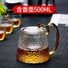 Jarra Hammer de Vidrio Borosilicato Alto Jarra Hammer con Tetera Filtrante Estufa Cerámica Eléctrica Doméstica Tetera para Té Pu'er Flor
