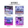 Nueva Máquina de Peluches, Máquina de Snacks, Máquina de Peluches, Máquina de Cajas Sorpresa, Gran Instalación de Juegos Comerciales Operada por Monedas con Escaneo de Código, Fabricante