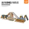 Equipamento de parkour de madeira para crianças, combinação de escalada de obstáculos para parkour ao ar livre, equipamento de treinamento de parkour de corrida para crianças