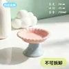 Tigela Grande para Gatos em Formato de Girassol, Tigela de Cerâmica para Pets, Tigela Rasa para Gatos, Difícil de Derrubar, Tigela Pequena para Ração de Cachorro