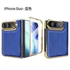 Nueva Funda para iPhone duo Aplicable Galvanizada a Prueba de Caídas Patrón Caballo Loco Funda Protectora de Cuero para Pantalla Plegable Apple