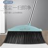 Salida de Fábrica Traje de Escoba Escoba para Limpieza del Hogar Escoba y Recogedor Combinación Escoba Barredora Plegable No se Pega el Cabello