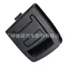 51479120283 Alça para Tapete do Porta-Malas para BMW E70 X5 E71 X6 2006-2013