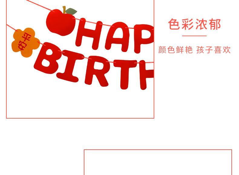 详情_10.jpg