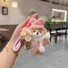Llavero Colgante de Muñeco Oso de Peluche Creativo Florero de Moda Colgante Decorativo de Muñeco de Dibujos Animados para Bolso de Mujer