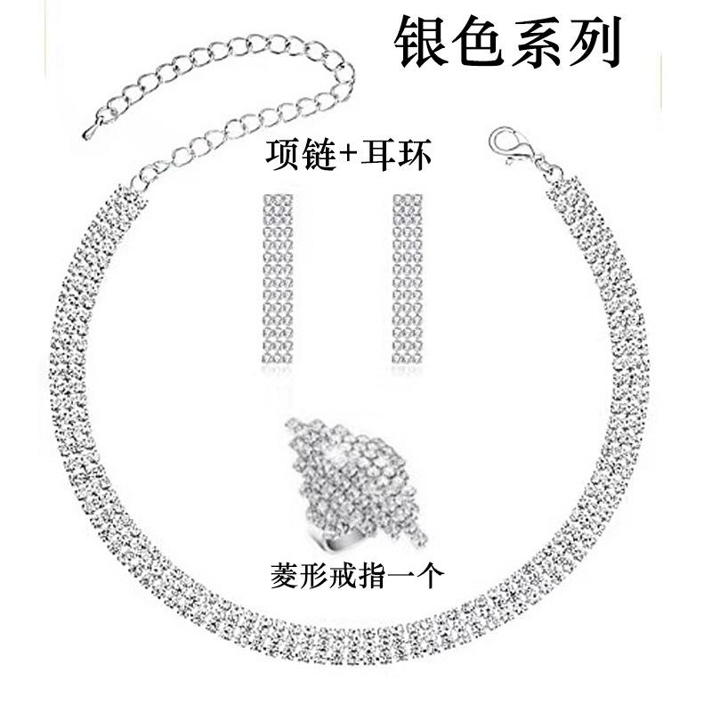 定制款二十四-银色系列.jpg