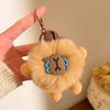 Pequeños Regalos para Actividades Promocionales, Puestos de Mercado Nocturno, Lindos Colgantes de Peluche, Juguetes Decorativos, Muñecos para Mochilas, Llaveros