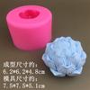 Molde de silicone tridimensional de lótus, sabonete de lótus, sabonete artesanal, gesso, vela decorativa, bolo, molde decorativo