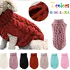 Suéter da Moda para Cachorro para Outono e Inverno, Nova Roupa para Pet, Cor Sólida, Tricô Trançado, Roupa Quente, Confortável