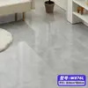 Pegatinas Gruesas para Suelo Autoadhesivas Azulejos de Suelo Pegatinas Suelo de Cemento Cuero Alfombrillas Domésticas para Suelo Al por Mayor Al por Mayor