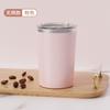 Taza Mezcladora Eléctrica Hogareña Recargable Pantalla Táctil Automática Portátil Taza de Café de Acero Inoxidable Perezosa Regalo Personalización