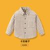 26 Camisas Novas Estilo Primavera e Outono, Versáteis Camisas Xadrez Infantis 100% Algodão, Elegantes Camisas de Manga Longa, Amigáveis à Pele Roupas Casuais Infantis 2026