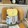 Mochila Nueva para Niños Estilo Coreano Moderna y Genial Gran Capacidad para Viajes al Aire Libre Montañismo Bolsa para Niños y Niñas Jardín de Infancia Mochila Escolar Pequeña