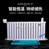 Calentador de Agua Eléctrico Rellenable Transfronterizo para Oficina Calentador de Agua Doméstico Radiador Inteligente Rellenable con Control Inteligente de Temperatura Constante