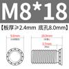 Tornillos remachables de acero inoxidable 304 / Tornillos remachables Tornillos de placa de presión Tornillos de placa de presión FHS-M8*10-M8*30