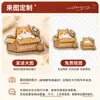 Imanes acrílicos personalizados para refrigerador con celebridades de anime, productos culturales y creativos, y pegatinas magnéticas suaves para la promoción cultural de áreas escénicas de la ciudad