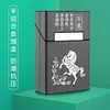 Paquete de 20 Estuches Magnéticos para Cigarrillos, Adecuado para Cajetillas Blandas y Duras, Resistente a la Presión y a la Humedad, Hecho de Aleación de Aluminio, Caja de Cigarrillos Portátil con Grabado