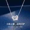 Collar de ala guardiana S999 plata pura para mujer, diseño de nicho, sentido de lujo ligero, cadena para clavícula de plata esterlina, regalo de cumpleaños para novia