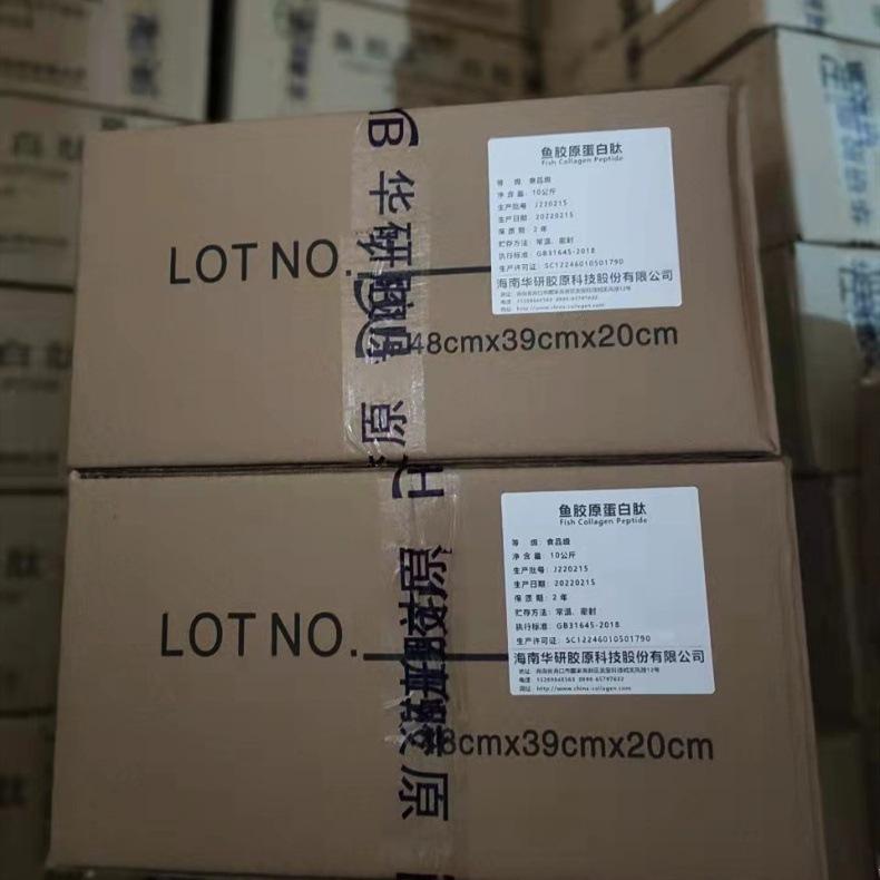 O1CN01uYlWrP1l0IR54dnHB_!!3998