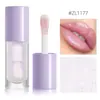 Gloss Labial Hidratante Transfronteiriço, Óleo Labial Mermaid Cintilante, Cuidado Labial Colorido Hidratante e Hidratante, Gloss Labial de Cristal