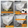 Tina Plástica Rectangular Poco Profunda Engrosada, Tanque de Peces, Cubeta para Peces, Caja de Rotación de Almacenamiento para Acuicultura, Caja de Acrílico
