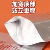 Saco Isolado Descartável para Levar Sopa Macarrão de Arroz Ramen de Lanzhou Macarrão de Caracol Embalagem com Bico de Folha de Alumínio à Prova de Vazamento Personalização