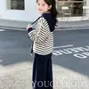 Conjunto de Dos Piezas Moda Coreana Occidental Rayado con Capucha Manga Larga y Pantalones Rectos Casuales, Nuevo para Primavera/Otoño 2026