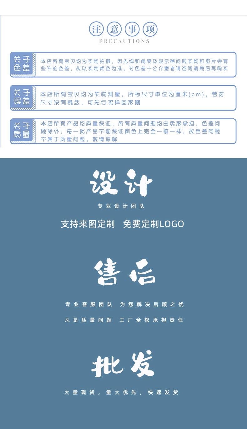 星空礼品袋纸袋