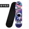 Skate Double Kick, Shape de Maple de Quatro Rodas, Skate Estilo Rua para Adultos, Meninos e Meninas, Adolescentes, Skate de 80cm