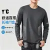 Camiseta de manga larga de otoño, diseño estampado, talla grande, para adolescentes, cuello redondo de hombre, simple y de corte holgado, top moderno