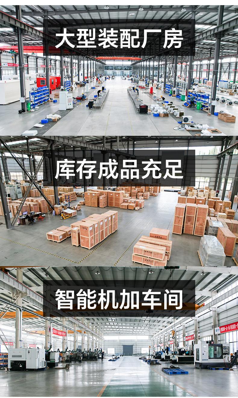 防爆箱