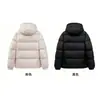 Chaqueta de plumón y algodón versátil negra de invierno 2026 estilo coreano corta con capucha holgada gruesa cálida abrigo acolchado