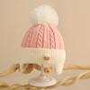 Nuevo Gorro de Punto Retorcido 2024 para Niños y Niñas, Gorro Cálido con Forro de Felpa para Protección de Orejas con Bola de Pelo, Gorro de Invierno para Bebé