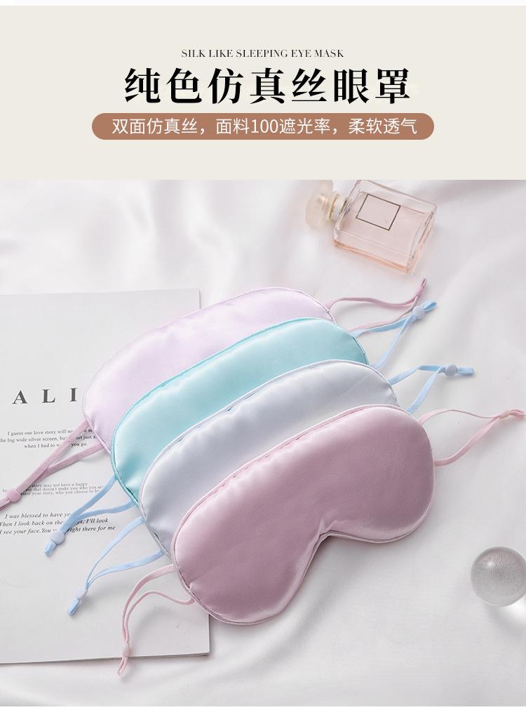 未标9题-1---副本(4)_03