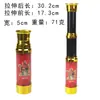 Acessórios para performance de Halloween, fantasia de pirata, caveira, chapéu, gancho, bandeira, telescópio, arma, faca, arma