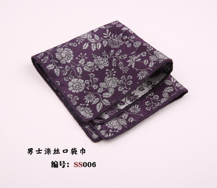 口袋巾006