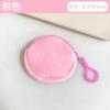 Bolsa de moedas redonda de pelúcia em cores doces, carteira feminina fofa de cor sólida, bolsa para cartão de identificação, chaveiro, bolsa simples para moedas
