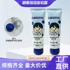Gorra de bola de PE tubo de plástico para crema de manos empaque 50ml limpiador facial pasta de dientes tubo portátil de viaje disponible para pre-pedido