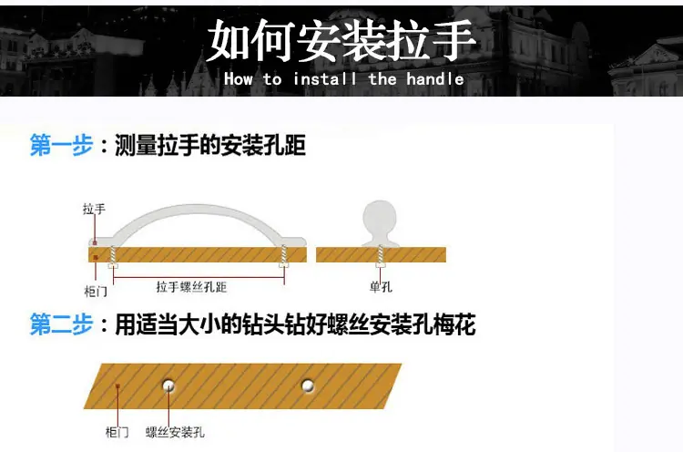 详情图33