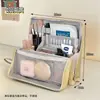 Bolsa de Cosméticos Feminina Nova Compartimentada Autoportante Grande Capacidade Viagem Portátil Bolsa Portátil com Compartimentos