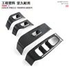 Aplicable a 23 modelos Great Wall Haval Menglong Consola Central Palanca de Cambios Portavasos Reposabrazos Salida de Aire Volante Modificación Decoración