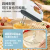 Venta al por mayor del fabricante Batidora de huevos eléctrica de mano para el hogar Mini Batidora Batidor de huevos Batidor de crema Regalo para hornear pasteles