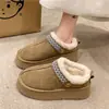 Pantuflas de algodón para nieve de invierno para mujer, felpa, 2026, suela gruesa, sin cordones, punta cerrada, cálidas, reversibles, forro de felpa, pantuflas de plataforma