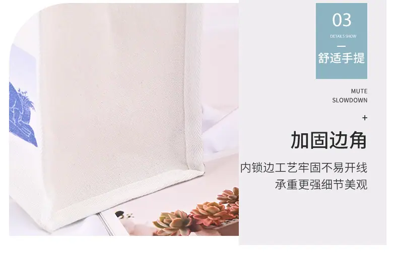 帆布袋32_05.jpg