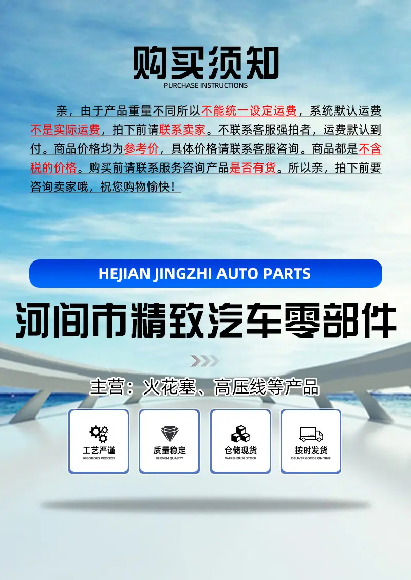 详情_01.jpg