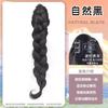 Tranças para Peruca para Mulheres com Rabos de Cavalo Baixos e Presilhas, Produtos Acabados de Cabelo Sintético, Tranças Longas, Tranças de Cabelo, Tranças e Rabos de Cavalo para Peruca