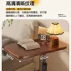 Mesa de Oficina para Computadora, Mesa Auxiliar Móvil Ajustable para Cama, Mesa Lateral para Sofá de Sala de Estar, Mesa Pequeña, Mesa Plegable para Mesita de Noche de Dormitorio